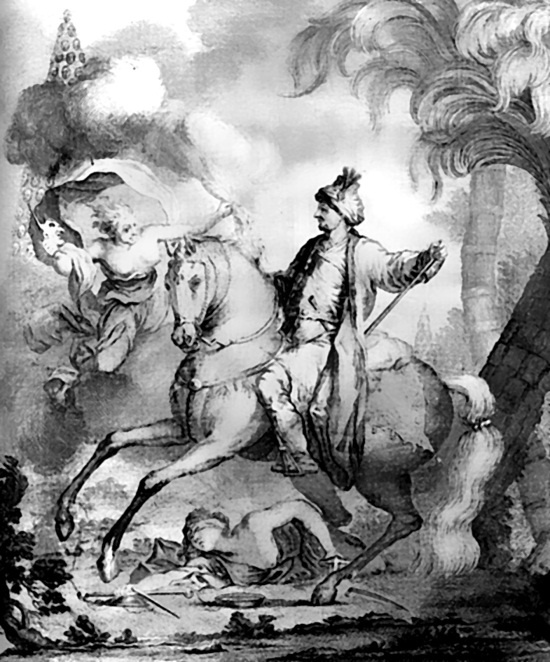 Иллюстрация к книге — Персидская империя. Иран с древнейших времен до наших дней [i_034.jpg]