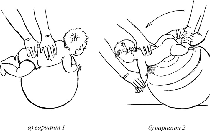 Иллюстрация к книге — Я мама первый год. Книга о счастливом материнстве [i_236.jpg]