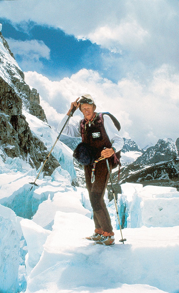 Иллюстрация к книге — Эверест. Смертельное восхождение [i_009.jpg]