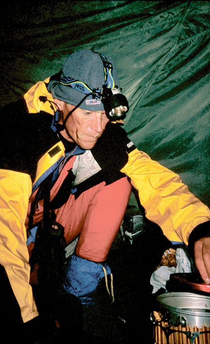 Иллюстрация к книге — Эверест. Смертельное восхождение [i_015.jpg]