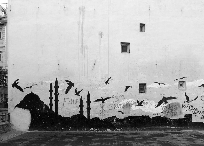 Иллюстрация к книге — Убийца из города абрикосов. Незнакомая Турция - о чем молчат путеводители [i_008.jpg]