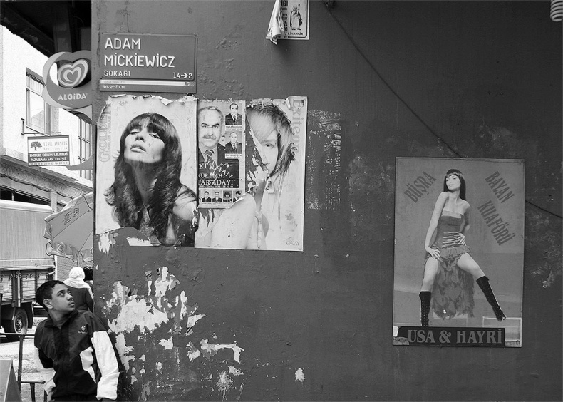 Иллюстрация к книге — Убийца из города абрикосов. Незнакомая Турция - о чем молчат путеводители [i_011.jpg]