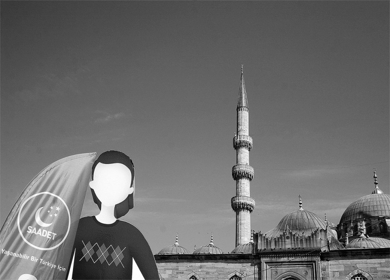 Иллюстрация к книге — Убийца из города абрикосов. Незнакомая Турция - о чем молчат путеводители [i_012.jpg]