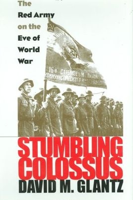 Иллюстрация к книге — Колосс поверженный. Красная Армия в 1941 году [i_016.jpg]