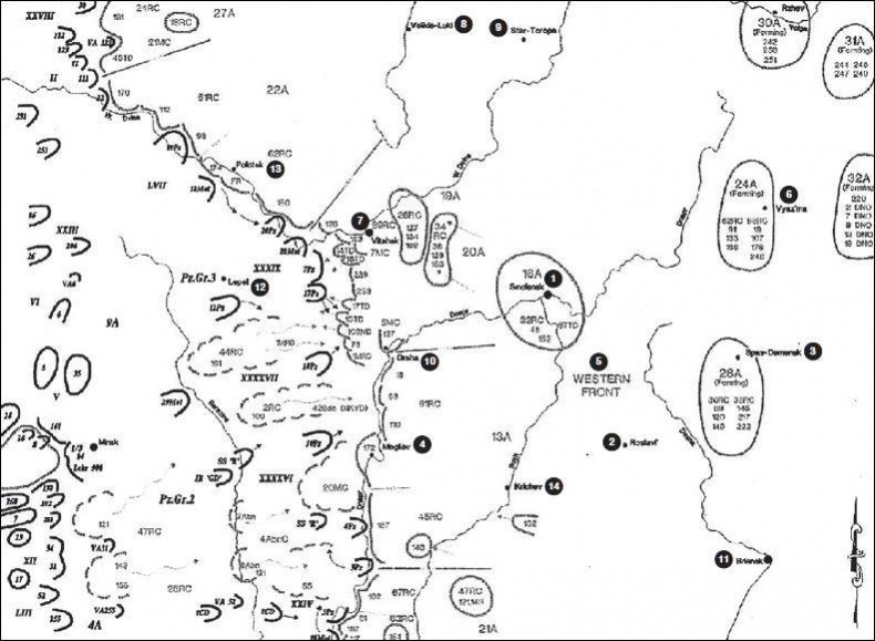 Иллюстрация к книге — Крах плана &quot;Барбаросса&quot;. Противостояние под Смоленском. Том 1 [i_007.jpg]