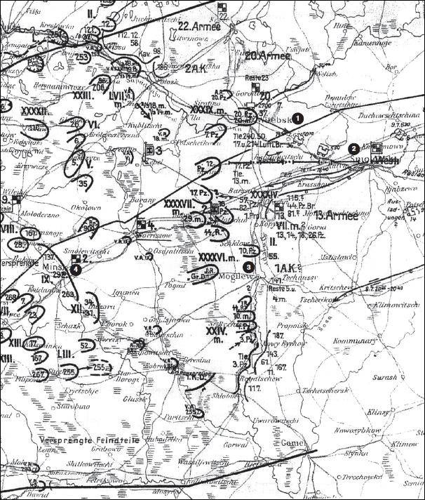 Иллюстрация к книге — Крах плана &quot;Барбаросса&quot;. Противостояние под Смоленском. Том 1 [i_012.jpg]