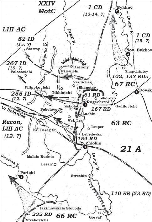 Иллюстрация к книге — Крах плана &quot;Барбаросса&quot;. Противостояние под Смоленском. Том 1 [i_018.jpg]