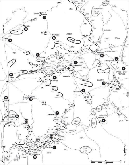 Иллюстрация к книге — Крах плана &quot;Барбаросса&quot;. Противостояние под Смоленском. Том 1 [i_026.jpg]