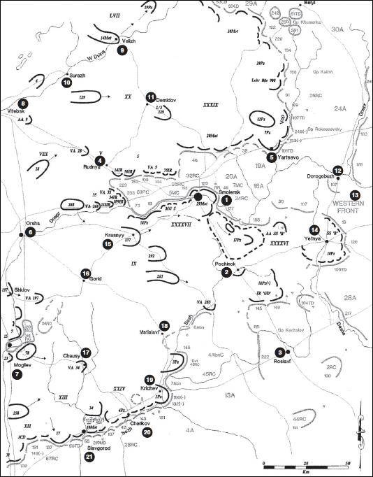 Иллюстрация к книге — Крах плана &quot;Барбаросса&quot;. Противостояние под Смоленском. Том 1 [i_027.jpg]