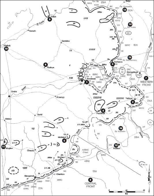 Иллюстрация к книге — Крах плана &quot;Барбаросса&quot;. Противостояние под Смоленском. Том 1 [i_034.jpg]