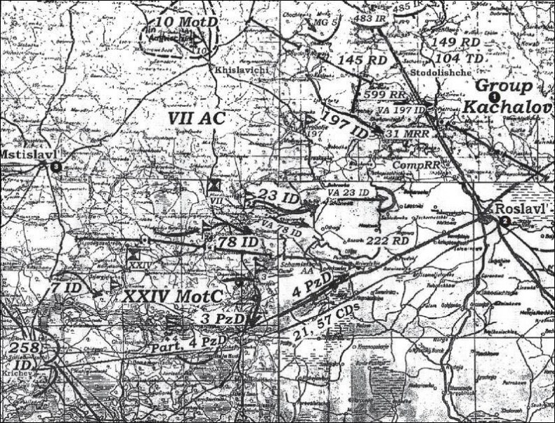 Иллюстрация к книге — Крах плана &quot;Барбаросса&quot;. Противостояние под Смоленском. Том 1 [i_052.jpg]
