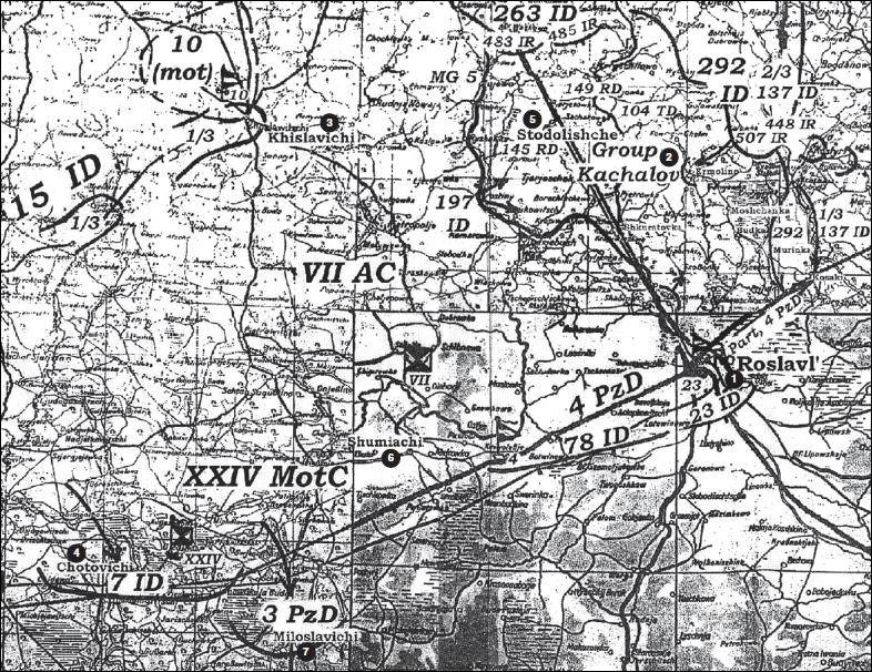 Иллюстрация к книге — Крах плана &quot;Барбаросса&quot;. Противостояние под Смоленском. Том 1 [i_054.jpg]