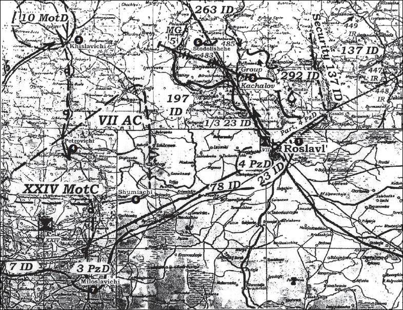 Иллюстрация к книге — Крах плана &quot;Барбаросса&quot;. Противостояние под Смоленском. Том 1 [i_055.jpg]