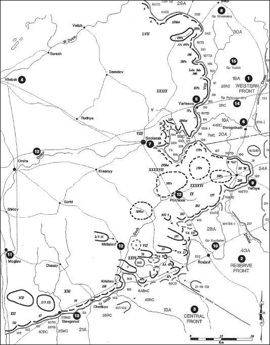 Иллюстрация к книге — Крах плана &quot;Барбаросса&quot;. Противостояние под Смоленском. Том 1 [i_057.jpg]
