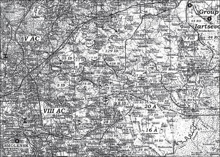 Иллюстрация к книге — Крах плана &quot;Барбаросса&quot;. Противостояние под Смоленском. Том 1 [i_060.jpg]