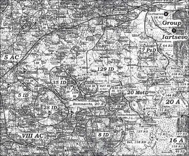 Иллюстрация к книге — Крах плана &quot;Барбаросса&quot;. Противостояние под Смоленском. Том 1 [i_064.jpg]