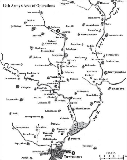 Иллюстрация к книге — Крах плана &quot;Барбаросса&quot;. Противостояние под Смоленском. Том 1 [i_084.jpg]