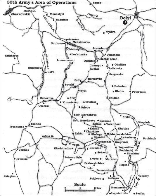Иллюстрация к книге — Крах плана &quot;Барбаросса&quot;. Противостояние под Смоленском. Том 1 [i_085.jpg]