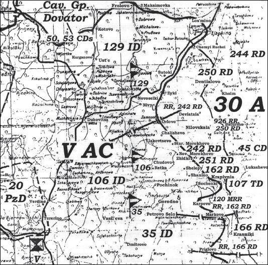 Иллюстрация к книге — Крах плана &quot;Барбаросса&quot;. Противостояние под Смоленском. Том 1 [i_091.jpg]