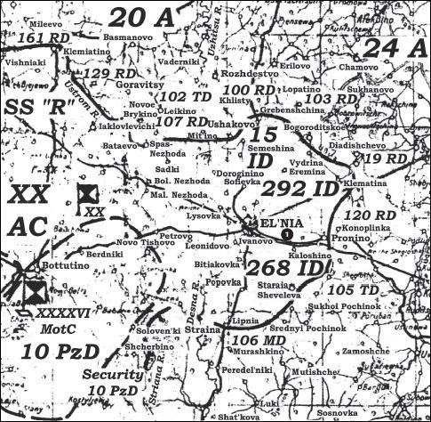 Иллюстрация к книге — Крах плана &quot;Барбаросса&quot;. Противостояние под Смоленском. Том 1 [i_111.jpg]