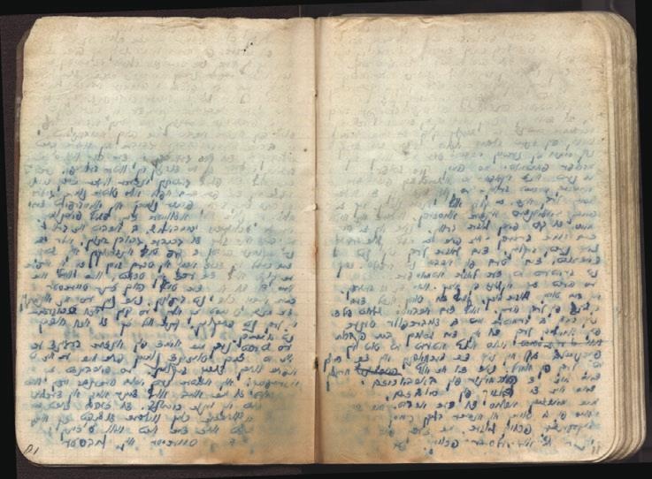 Иллюстрация к книге — Свитки из пепла [i_118.jpg]