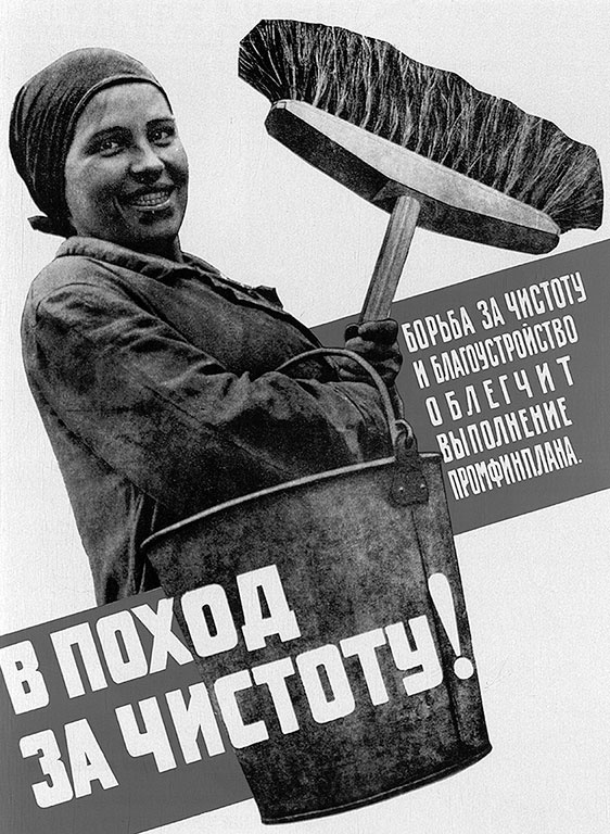 Иллюстрация к книге — Зубы дракона. Мои 30-е годы [i_002.jpg]