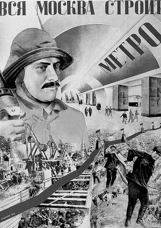 Иллюстрация к книге — Зубы дракона. Мои 30-е годы [i_004.jpg]