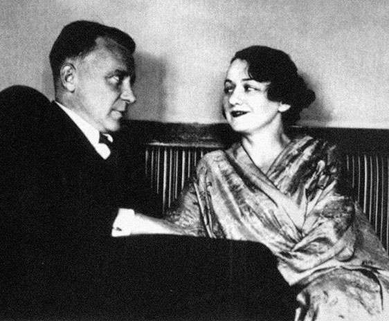 Иллюстрация к книге — Зубы дракона. Мои 30-е годы [i_015.jpg]