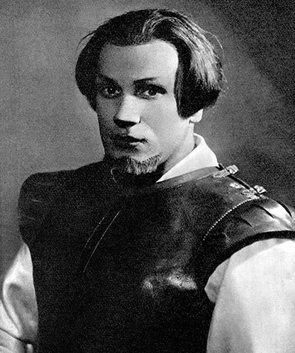 Иллюстрация к книге — Зубы дракона. Мои 30-е годы [i_039.jpg]