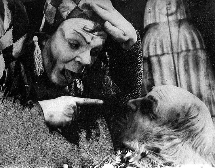 Иллюстрация к книге — Зубы дракона. Мои 30-е годы [i_046.jpg]