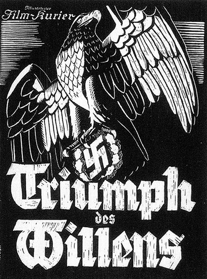 Иллюстрация к книге — Зубы дракона. Мои 30-е годы [i_054.jpg]