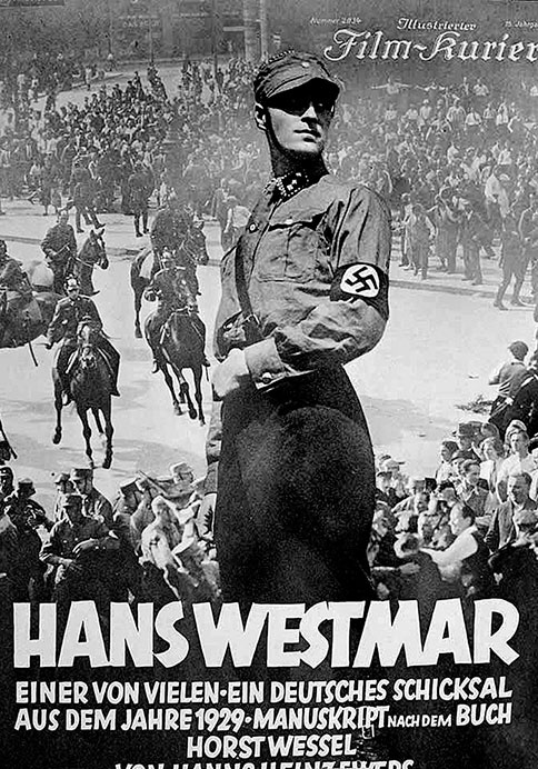 Иллюстрация к книге — Зубы дракона. Мои 30-е годы [i_059.jpg]