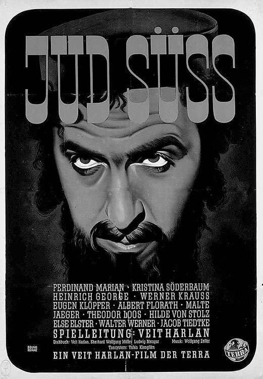 Иллюстрация к книге — Зубы дракона. Мои 30-е годы [i_065.jpg]