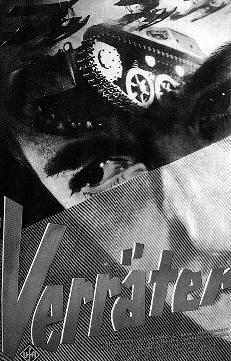 Иллюстрация к книге — Зубы дракона. Мои 30-е годы [i_067.jpg]