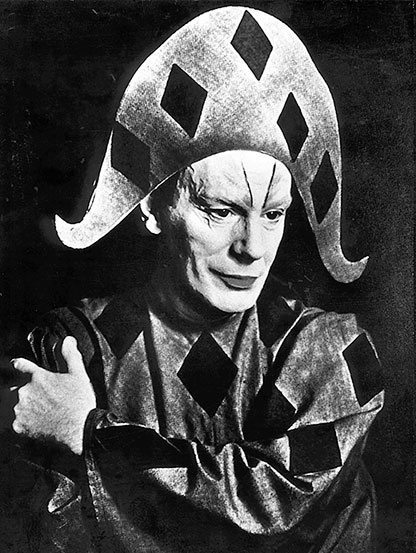 Иллюстрация к книге — Зубы дракона. Мои 30-е годы [i_076.jpg]