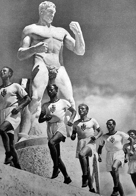 Иллюстрация к книге — Зубы дракона. Мои 30-е годы [i_077.jpg]