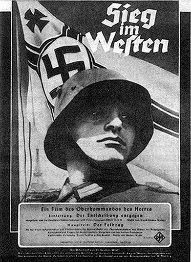 Иллюстрация к книге — Зубы дракона. Мои 30-е годы [i_079.jpg]