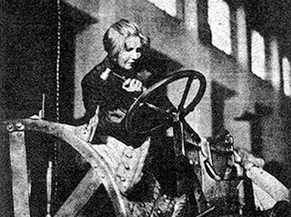 Иллюстрация к книге — Зубы дракона. Мои 30-е годы [i_084.jpg]