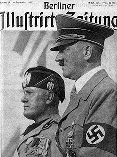 Иллюстрация к книге — Зубы дракона. Мои 30-е годы [i_085.jpg]