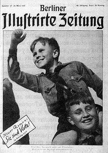 Иллюстрация к книге — Зубы дракона. Мои 30-е годы [i_089.jpg]