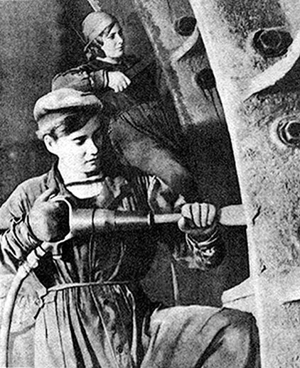 Иллюстрация к книге — Зубы дракона. Мои 30-е годы [i_098.jpg]