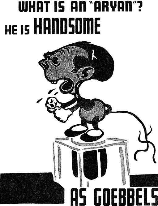 Иллюстрация к книге — Зубы дракона. Мои 30-е годы [i_109.jpg]