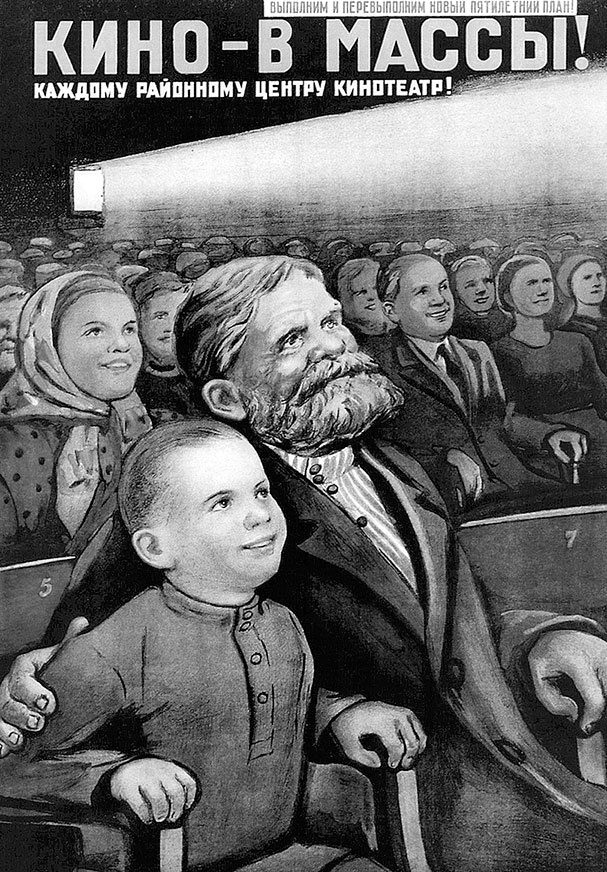 Иллюстрация к книге — Зубы дракона. Мои 30-е годы [i_118.jpg]