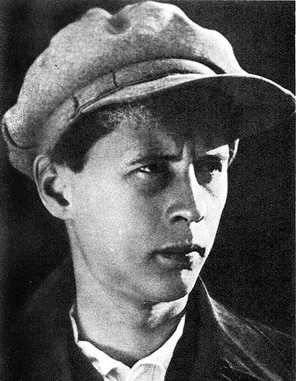 Иллюстрация к книге — Зубы дракона. Мои 30-е годы [i_128.jpg]