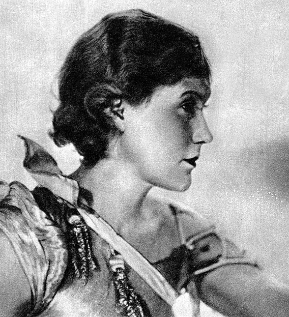 Иллюстрация к книге — Зубы дракона. Мои 30-е годы [i_157.jpg]