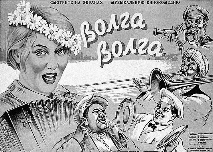 Иллюстрация к книге — Зубы дракона. Мои 30-е годы [i_162.jpg]