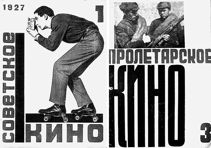 Иллюстрация к книге — Зубы дракона. Мои 30-е годы [i_165.jpg]