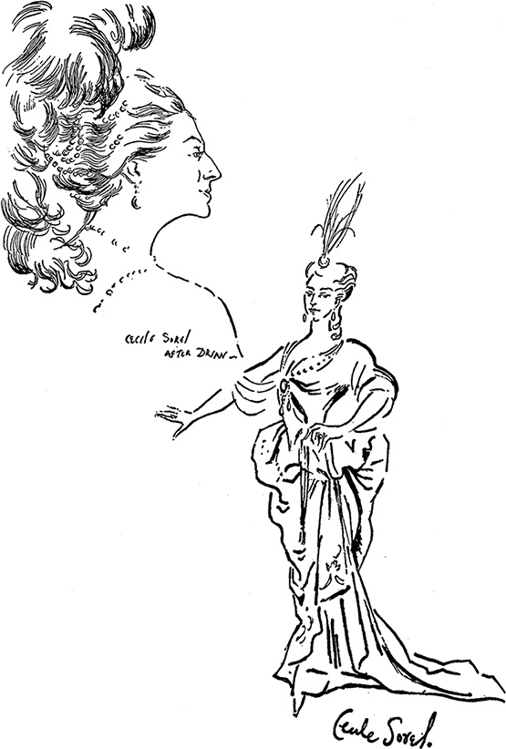 Иллюстрация к книге — Зеркало моды [i_048.jpg]