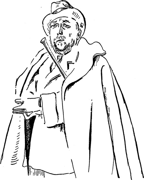 Иллюстрация к книге — Зеркало моды [i_067.jpg]