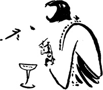 Иллюстрация к книге — Зеркало моды [i_086.jpg]